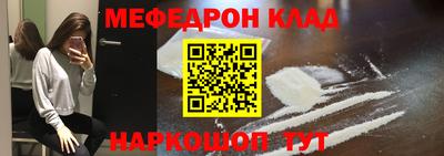 не бодяженный Моздок