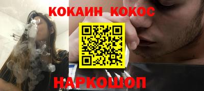 не бодяженный Моздок