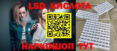 не бодяженный Моздок