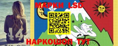 не бодяженный Моздок