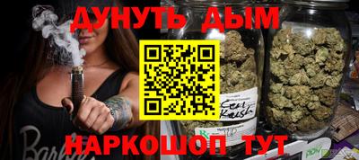 не бодяженный Моздок