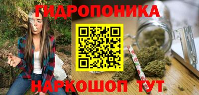 альфа пвп Можга