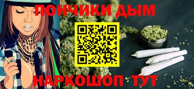 альфа пвп Можга