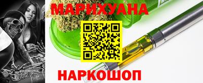 альфа пвп Можга