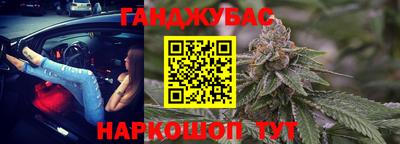 не бодяженный Моздок