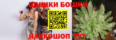 не бодяженный Моздок