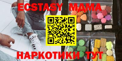 не бодяженный Моздок