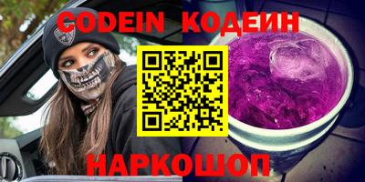 не бодяженный Моздок