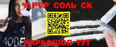 не бодяженный Моздок