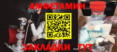 альфа пвп Можга