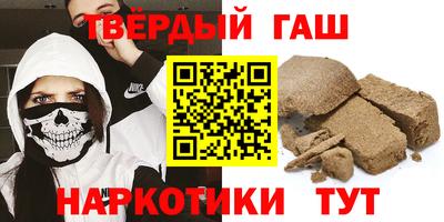 альфа пвп Можга