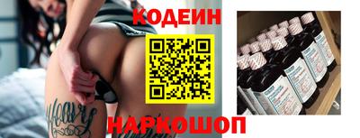 не бодяженный Моздок