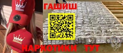 не бодяженный Моздок