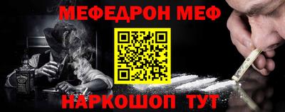 не бодяженный Моздок