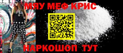 не бодяженный Моздок