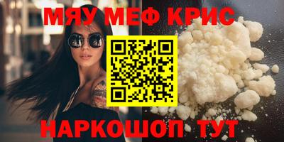 не бодяженный Моздок