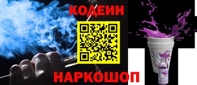 альфа пвп Можга